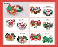 ���ꥹ�ޥ������å���ܥ��-474��20�����ꡡñ����180