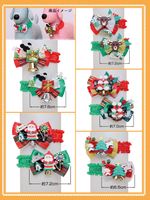 ���ꥹ�ޥ����奷��ͥå� ��-466��20�����ꡡñ����180