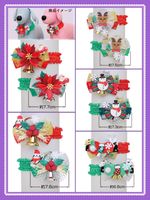 ���ꥹ�ޥ����奷��ͥå� ��-467��20�����ꡡñ����155�ڥͥåȸ����