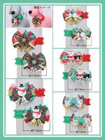 ���ꥹ�ޥ����奷��ͥå� ��-469��20�����ꡡñ����180