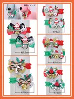 ���ꥹ�ޥ����奷��ͥå� ��-472��20�����ꡡñ����180