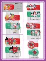 ���ꥹ�ޥ����奷��ͥå� ��-473��(�إ��Х�ɥ����סˡ�20�����ꡡñ����180