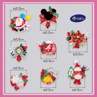 ꥹޥܥC-461ʾˡ8糧åȡˡ32