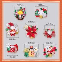 ꥹޥܥC-459ˡ8糧åȡˡ32