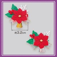 ꥹޥܥC-456ˡ32ꡡñ90