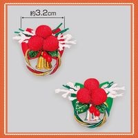 ꥹޥܥC-449ˡ32ꡡñ90