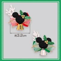 ꥹޥܥC-448ˡ32ꡡñ90