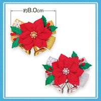 ꥹޥܥC-438ˡ32ꡡñ105