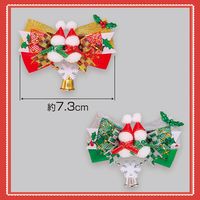 クリスマス商品｜ペットリボン・バンダナ専門店 フクワリボン