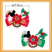 ꥹޥܥC-435ˡ32ꡡñ105