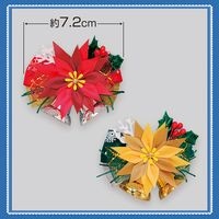 ꥹޥܥC-434ˡ32ꡡñ105