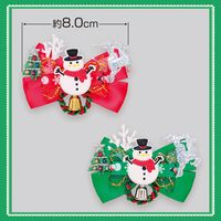クリスマス商品｜ペットリボン・バンダナ専門店 フクワリボン