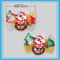 ペット用リボンクリスマス④ ペット用リボン28個セット ヘアアクセサリーペットトリミング