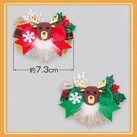 ペット用リボンクリスマス④ ペット用リボン28個セット ヘアアクセサリーペットトリミング