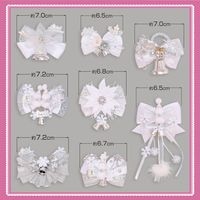 ꥹޥܥC-424ʥۥ磻ȡˡ8糧åȡˡ32