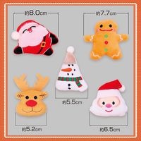 ꥹޥܥC-420ʥޥåȡˡ30ꡡ