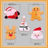 ���ꥹ�ޥ���ܥ�C-420�ʥޥ����åȡˡ�30�����ꡡ