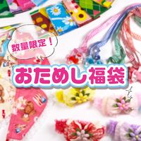 �����ᤷʡ�ޡڿ��̸����