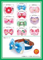 �����å���ܥ�No.82��20�����ꡡñ����125�ڥͥåȸ����