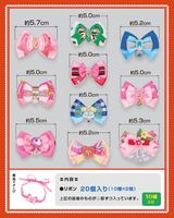 ���ȥ�å����硼������81�ˡ�20�����ꡡñ����125�ڥͥåȸ����