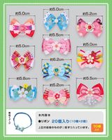 ���硼������80�ˡ�20�����ꡡñ����125�ڥͥåȸ����