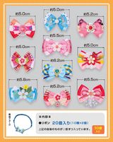 ���硼������80�ˡ�20������