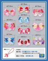 �롼�ץ�����79�ˡ�20������