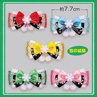 No.278ܥη뾽ˡ40ꡡñ60