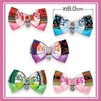 No.267�����ܥ�ʥ�������ˡ�40�����ꡡñ����60