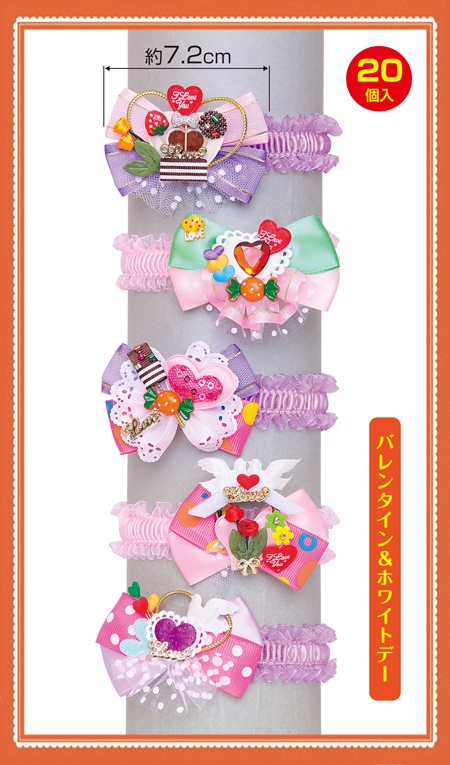 ラパフェ うさちゃす シュシュ ネックストラップ 姫ロリ シボ型押し】ハンドストラップ <シュシュ風> | leschériet