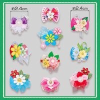 No.352˽MIXܥ40ꡡñ50