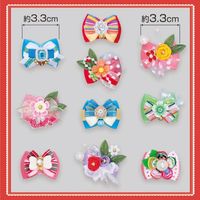 No.349桦˽MIXܥ40ꡡñ50