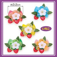 No.330ܥʤˡ40ꡡñ48