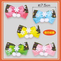 No.315ܥη뾽ˡ40ꡡñ60