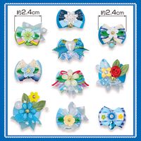 すべての商品 |FUKUWA Ribbon（フクワリボン）