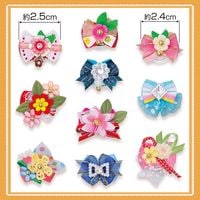 No.412�������˽�MIX��ܥ�40�����ꡡñ����42�ڥͥåȸ����