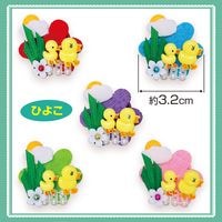 No.380�����ܥ�ʤҤ褳�ˡ�40�����ꡡñ����48