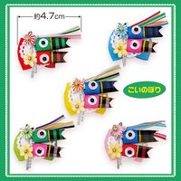 No.377�����ܥ�ʤ����Τܤ�ˡ�40�����ꡡñ����55