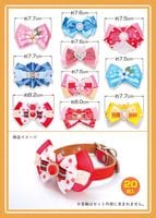 �����å���ܥ�No.85��20�����ꡡ