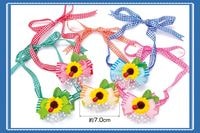 ���ȥ�å����硼�������Ҥޤ���84�ˡ�20������