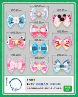 ���硼������86�ˡ�20������