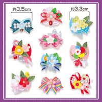 No.462���桦�˽�MIX��ܥ�40�����ꡡñ����50