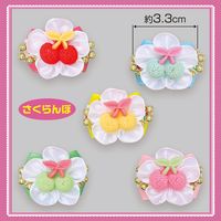 No.459�����ܥ�ʤ������ܡˡ�40�����ꡡñ����48