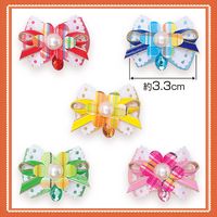 No.457�����ܥ�40�����ꡡñ����48