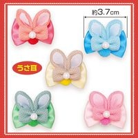 No.453�����ܥ�ʤ������ˡ�40�����ꡡñ����48