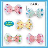 No.448�����ܥ�40�����ꡡñ����48