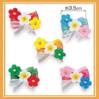 No.447�����ܥ�40�����ꡡñ����48