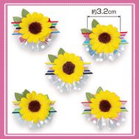 No.433���桦�Ҥޤ���ܥ�40�����ꡡñ����48