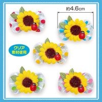 No.432���桦�Ҥޤ���ܥ�40�����ꡡñ����48