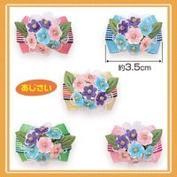 No.423���桦�߱���ܥ�ʤ��������ˡ�40�����ꡡñ����50